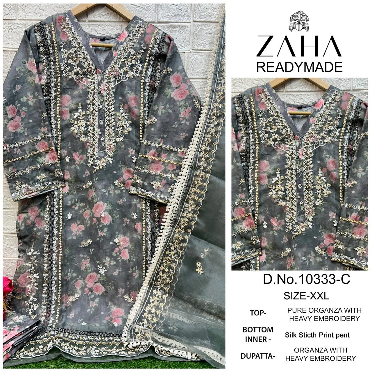 Zaha Dno 10333 Organza Wholesale Pakistani Salwar Suit Catalog — Wholesale Salwar Suits, MPA wholesale from Surat - Gallery Image 3